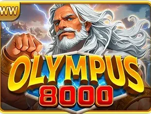 Olympus 8000 icon